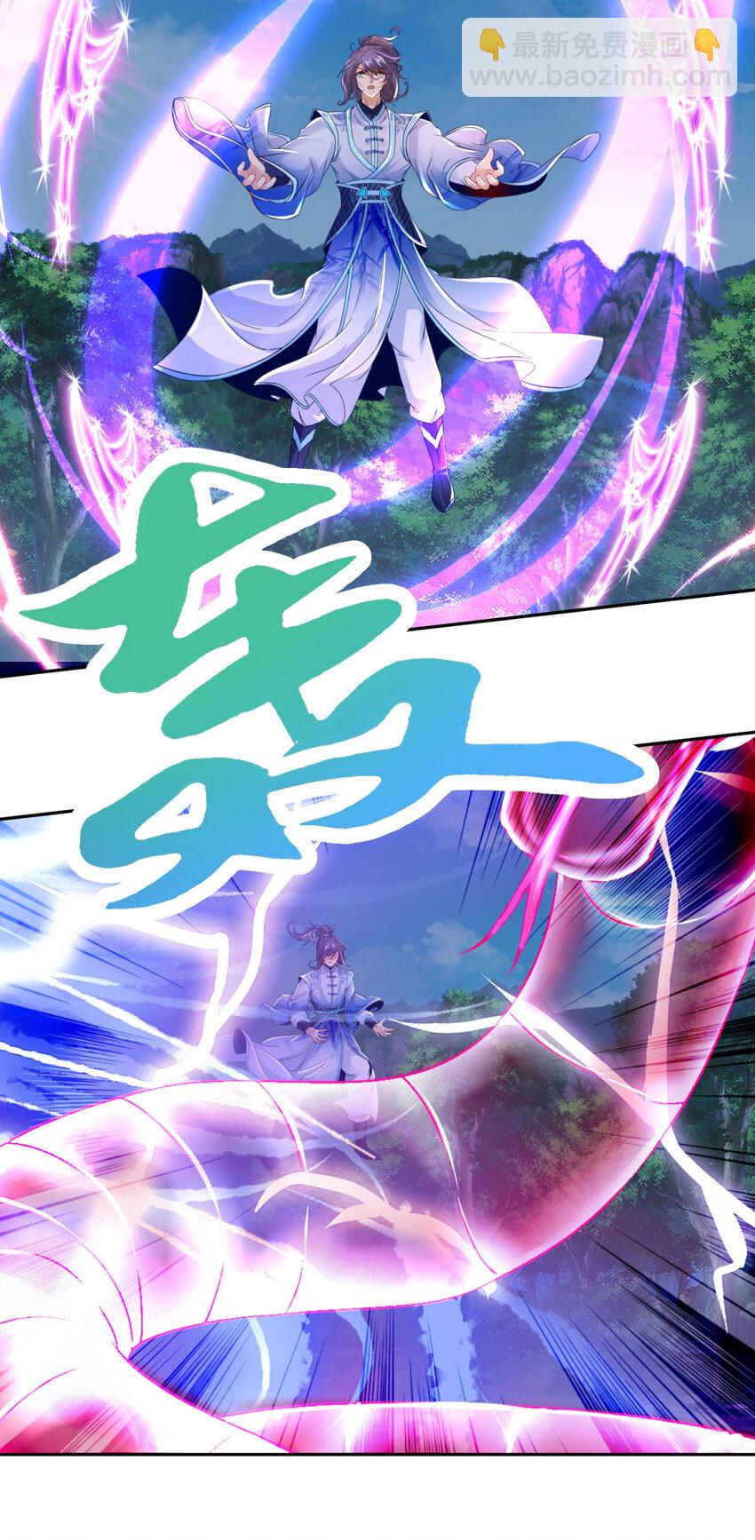 第379话 四连招9