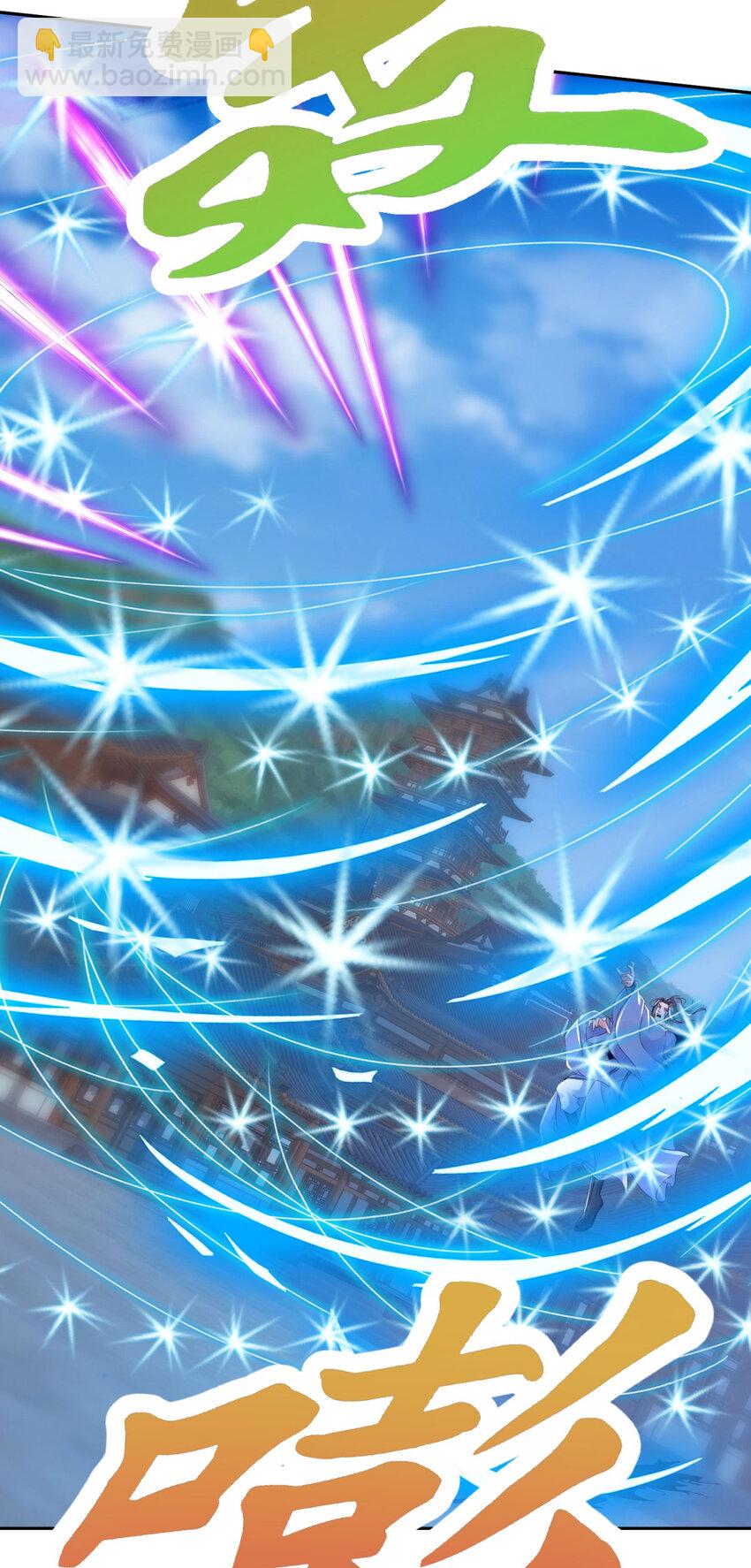 第385话 斗转星移17