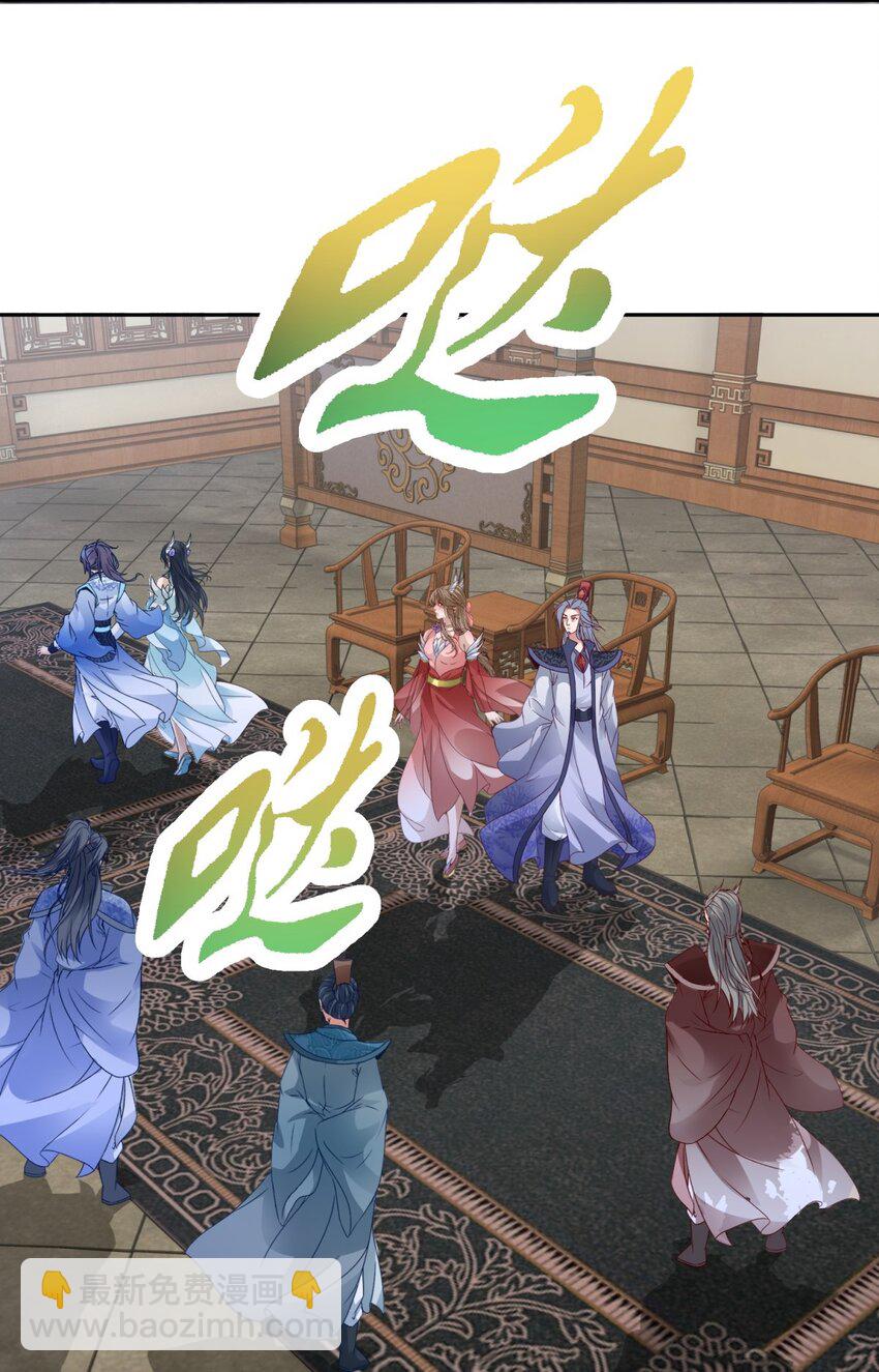 第386话 登门退婚9