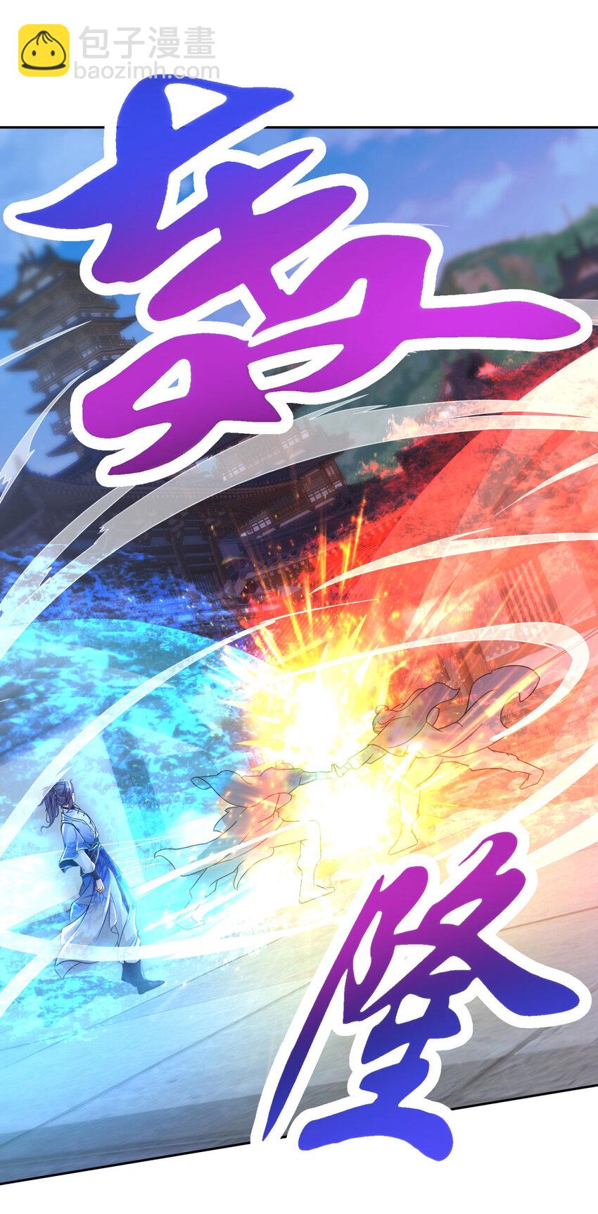 第389话 碎玉佩请救兵22