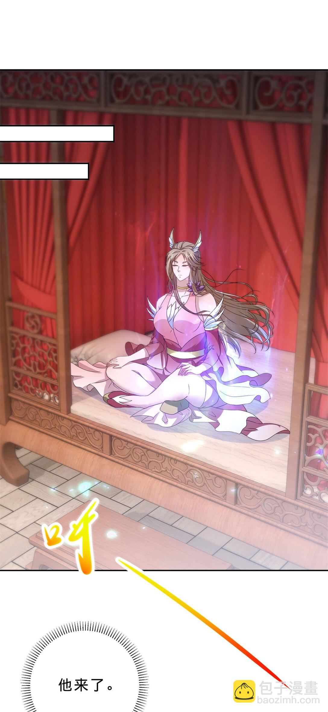 第397话 帮派合并4