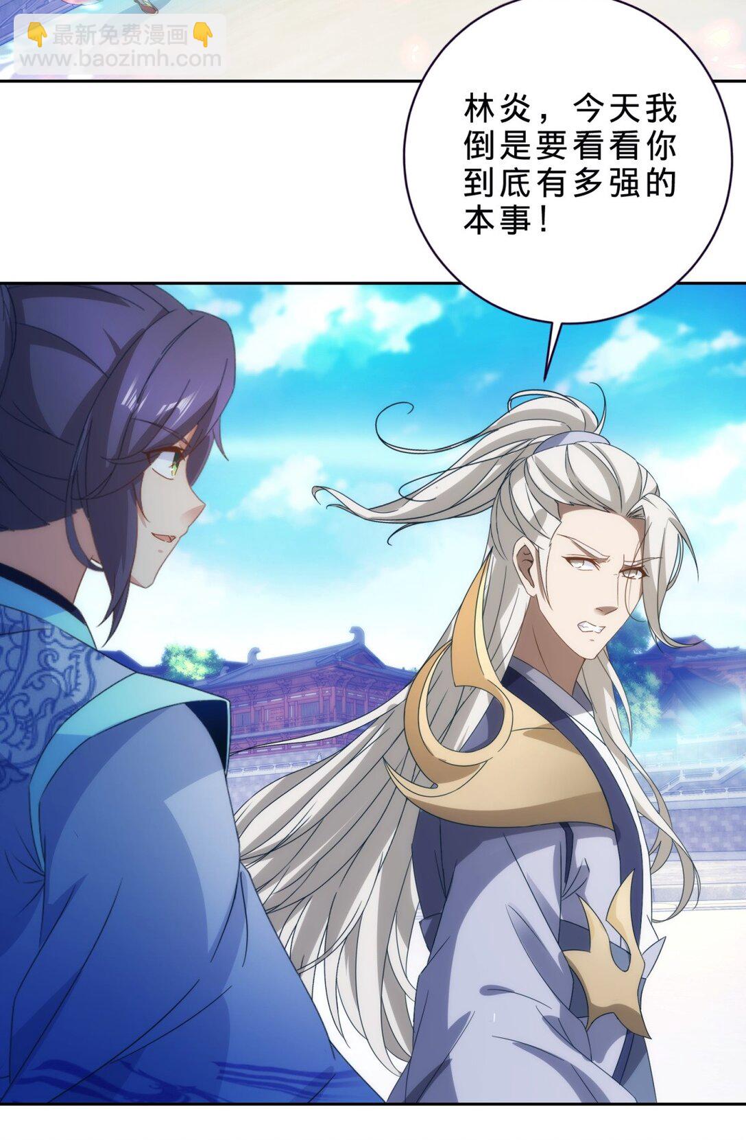 第401话 以一挑二11