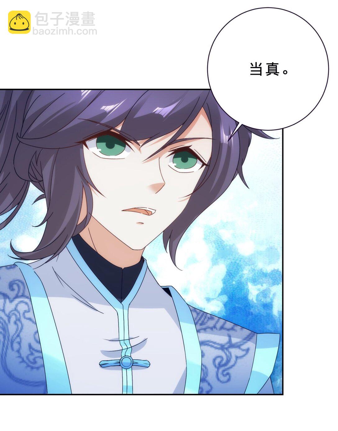 第401话 以一挑二16