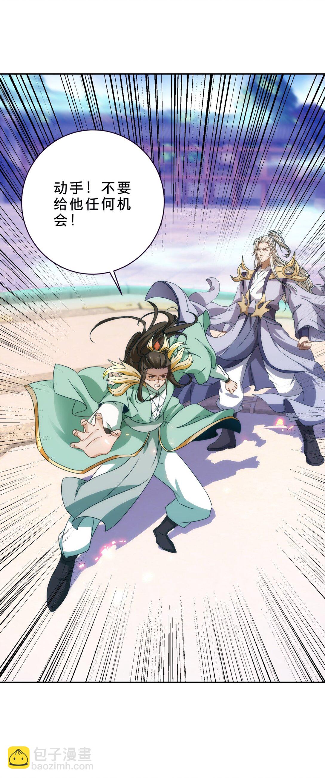 第401话 以一挑二20