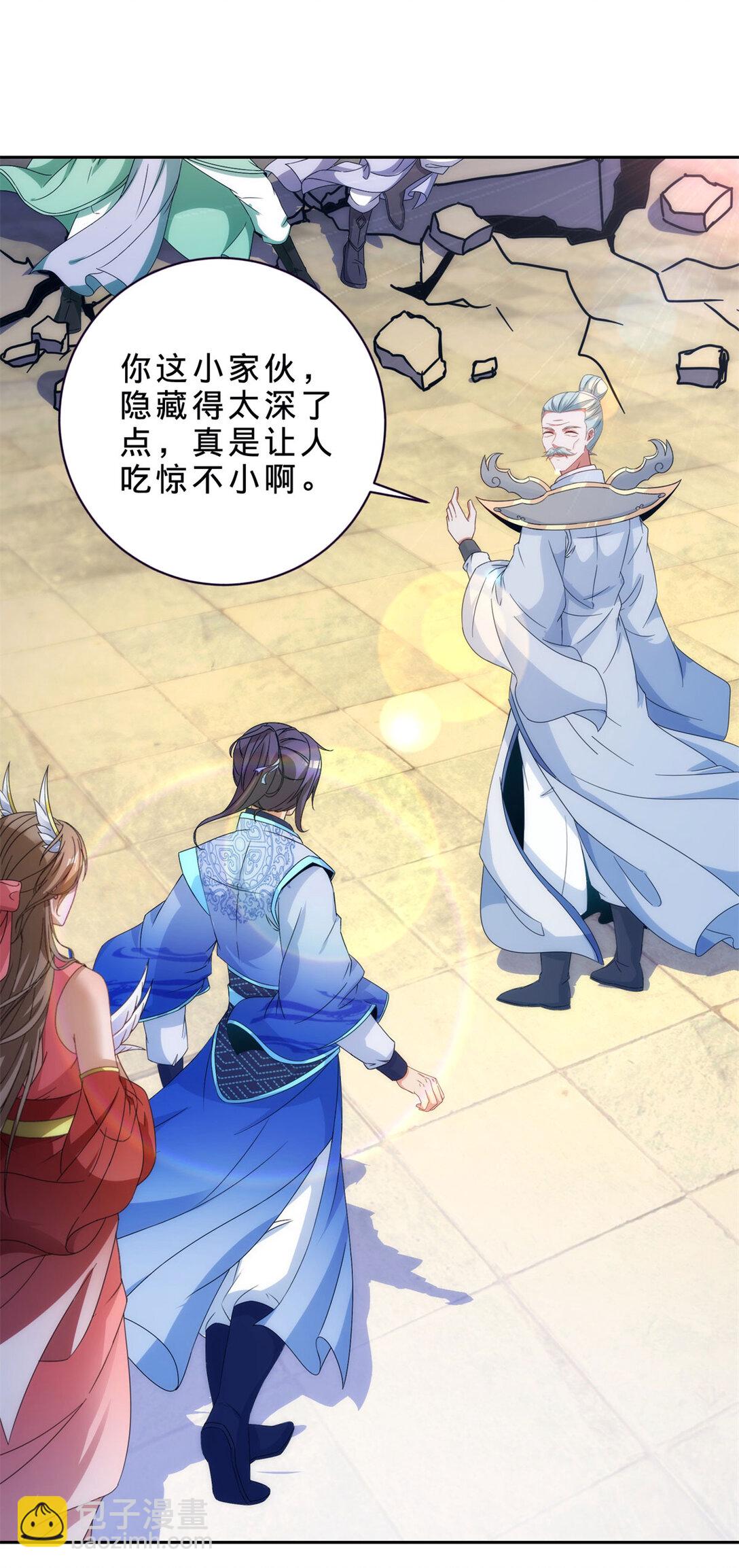 第402话 与盟友们的告别10