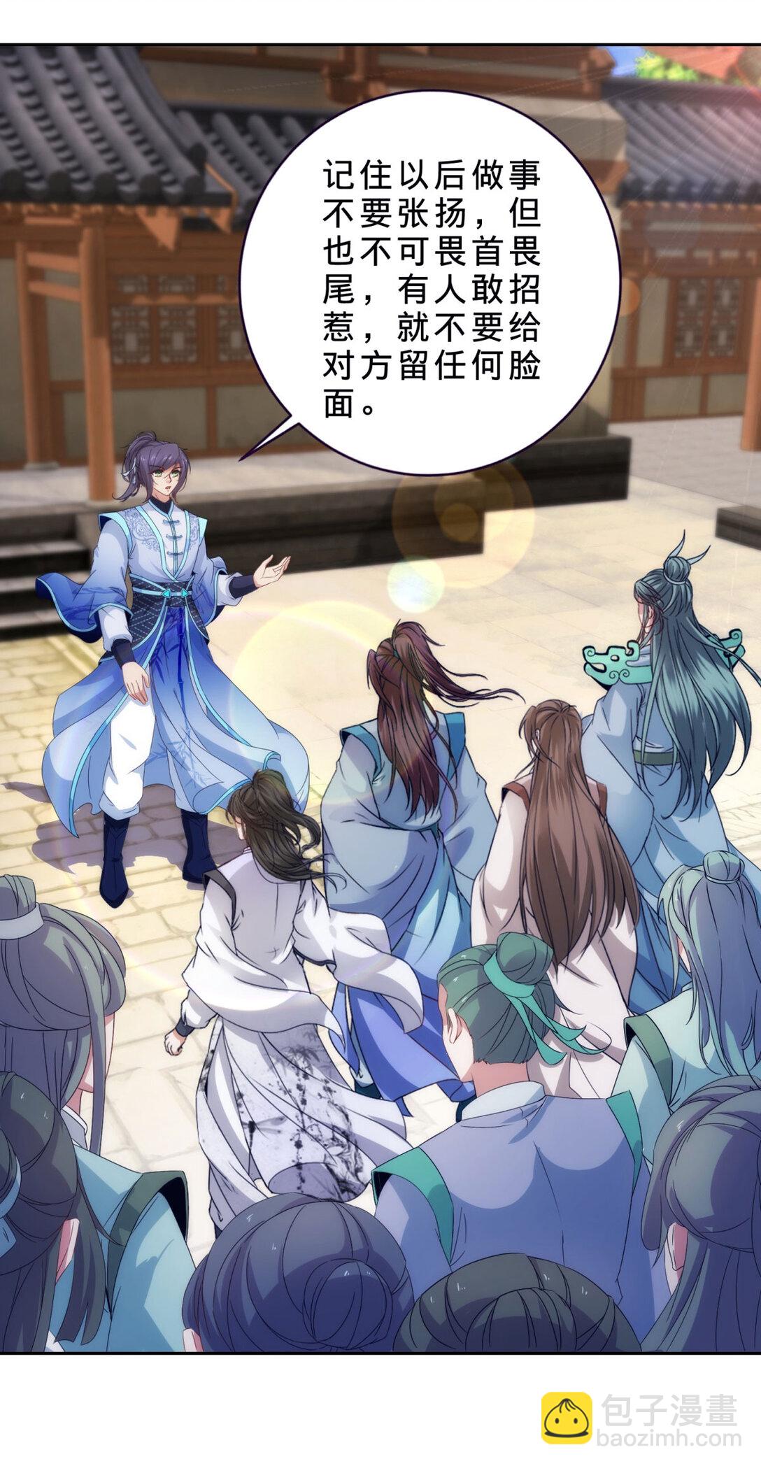 第402话 与盟友们的告别26