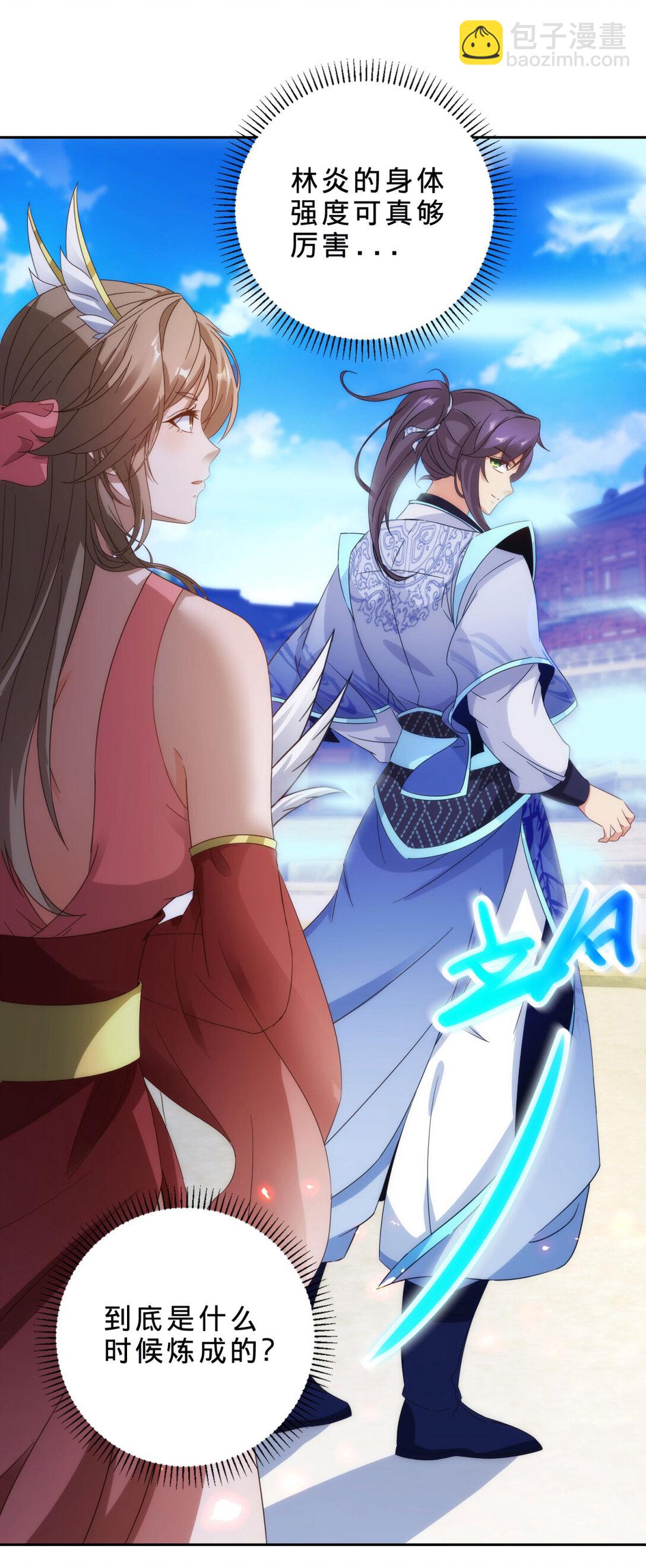 第402话 与盟友们的告别4