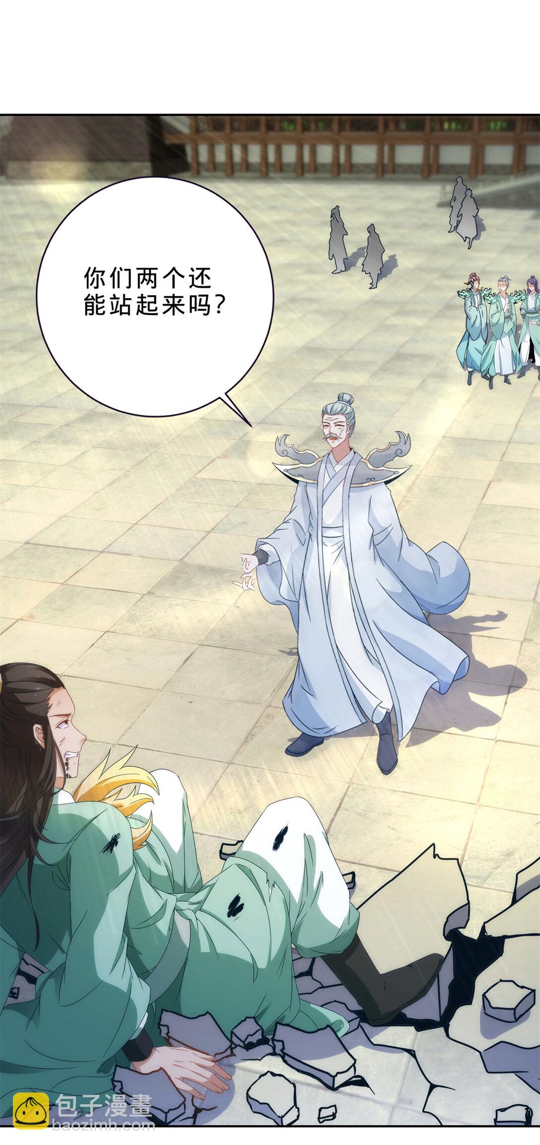 第402话 与盟友们的告别7