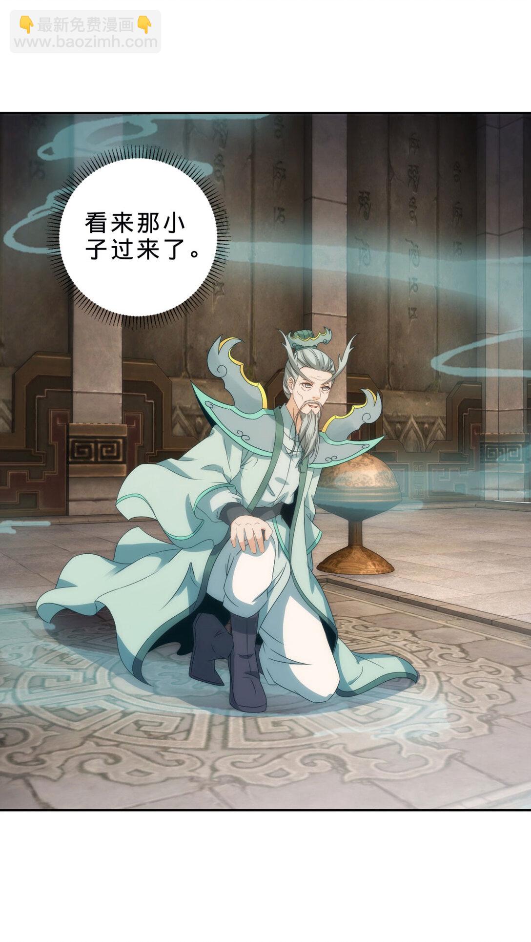 第405话 山上的宫殿10