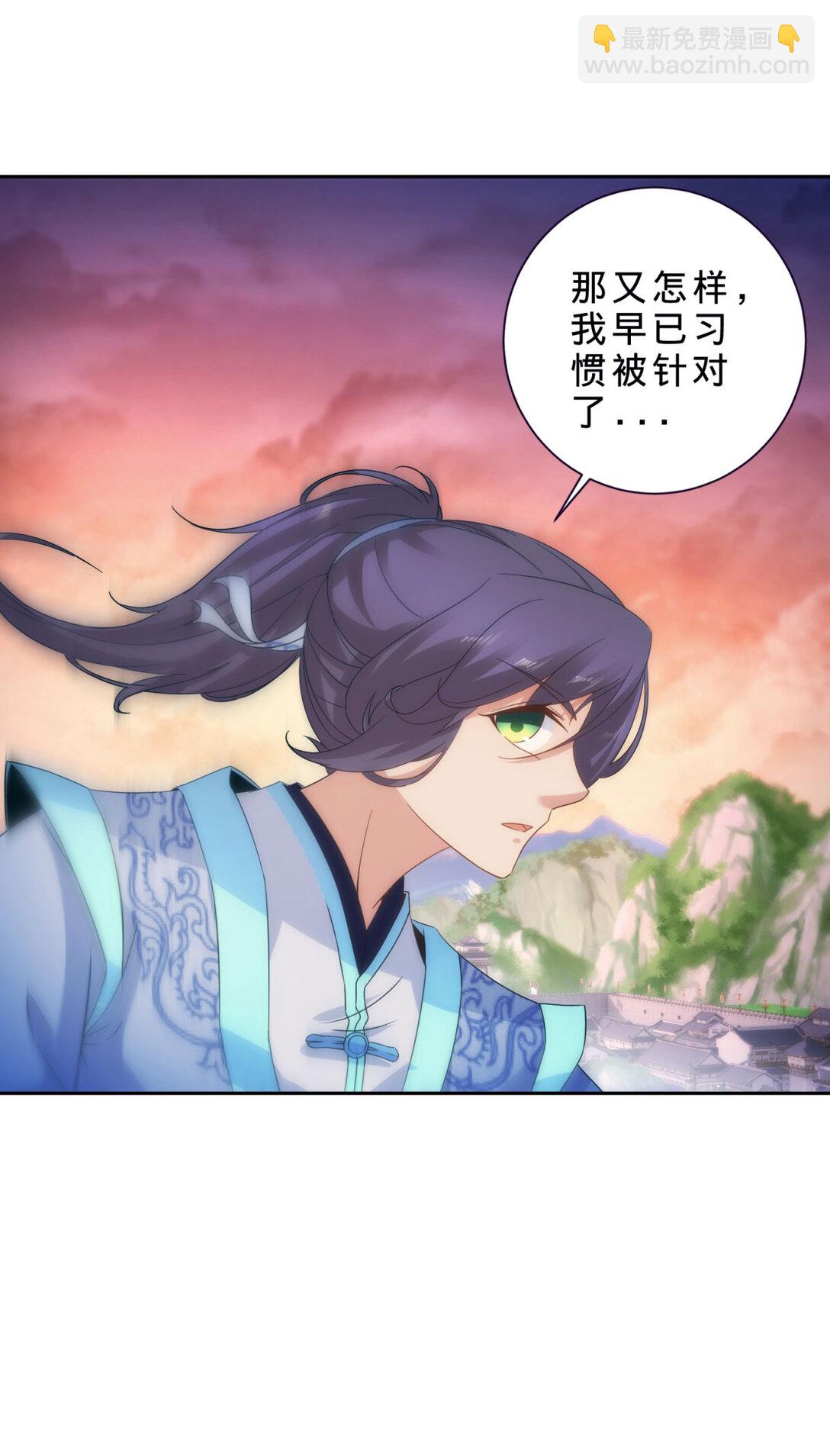 第405话 山上的宫殿4