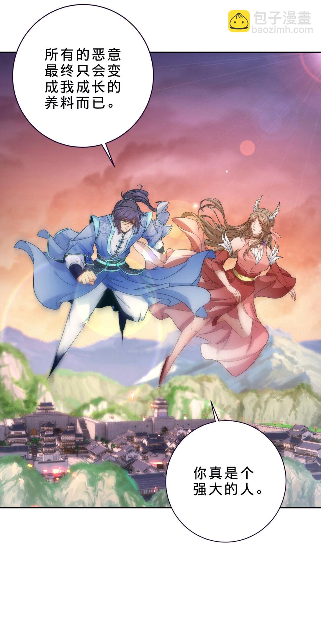 第405话 山上的宫殿5