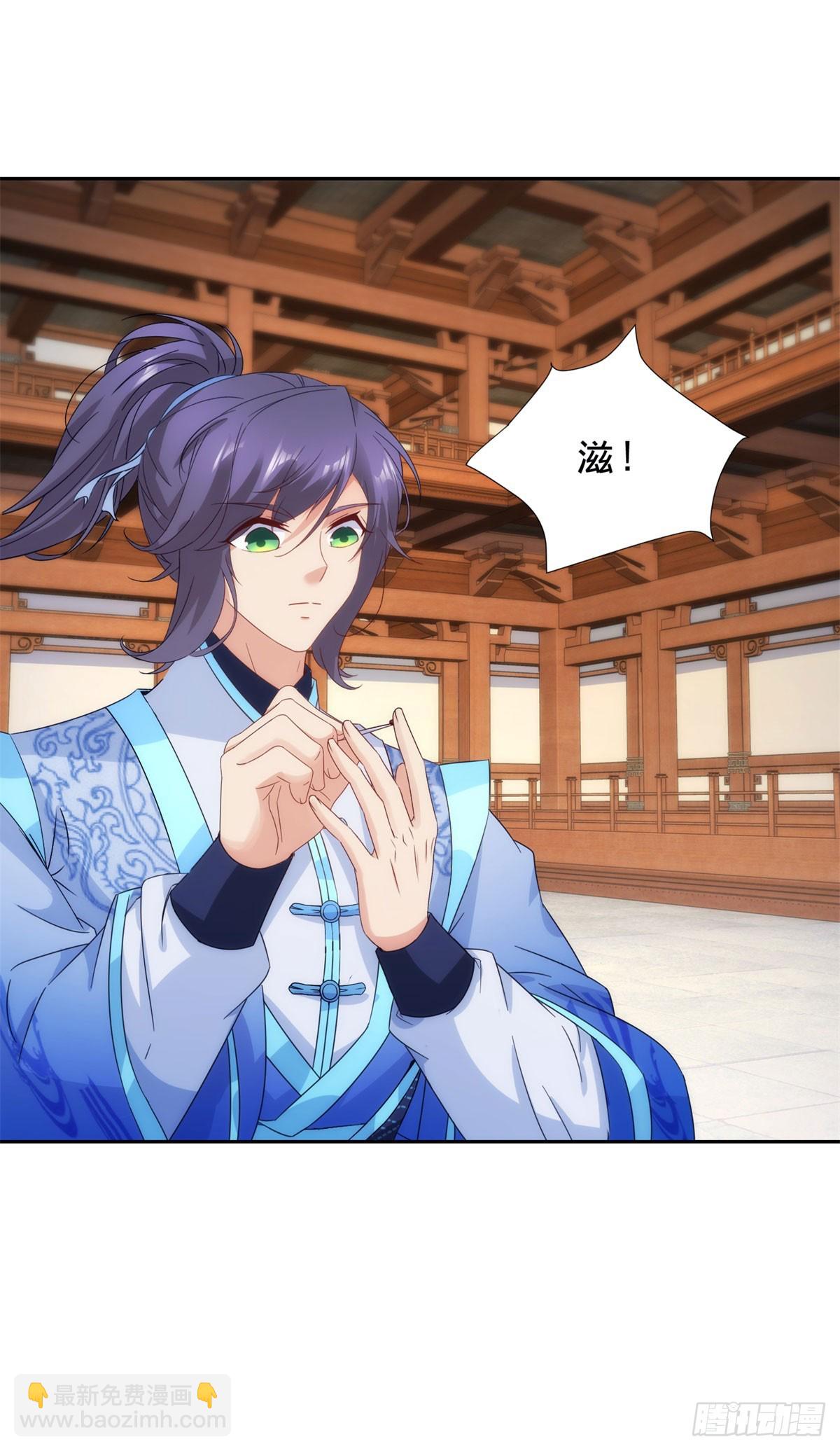 第407话 夺取天黄果4