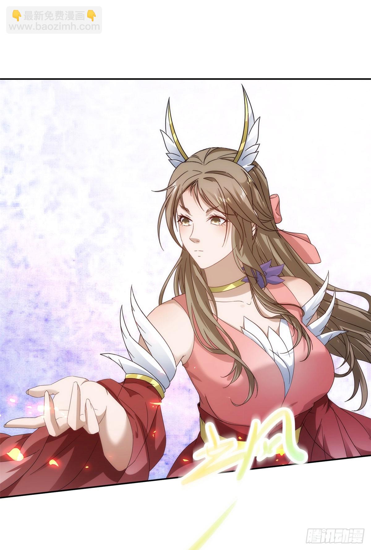 第407话 夺取天黄果7