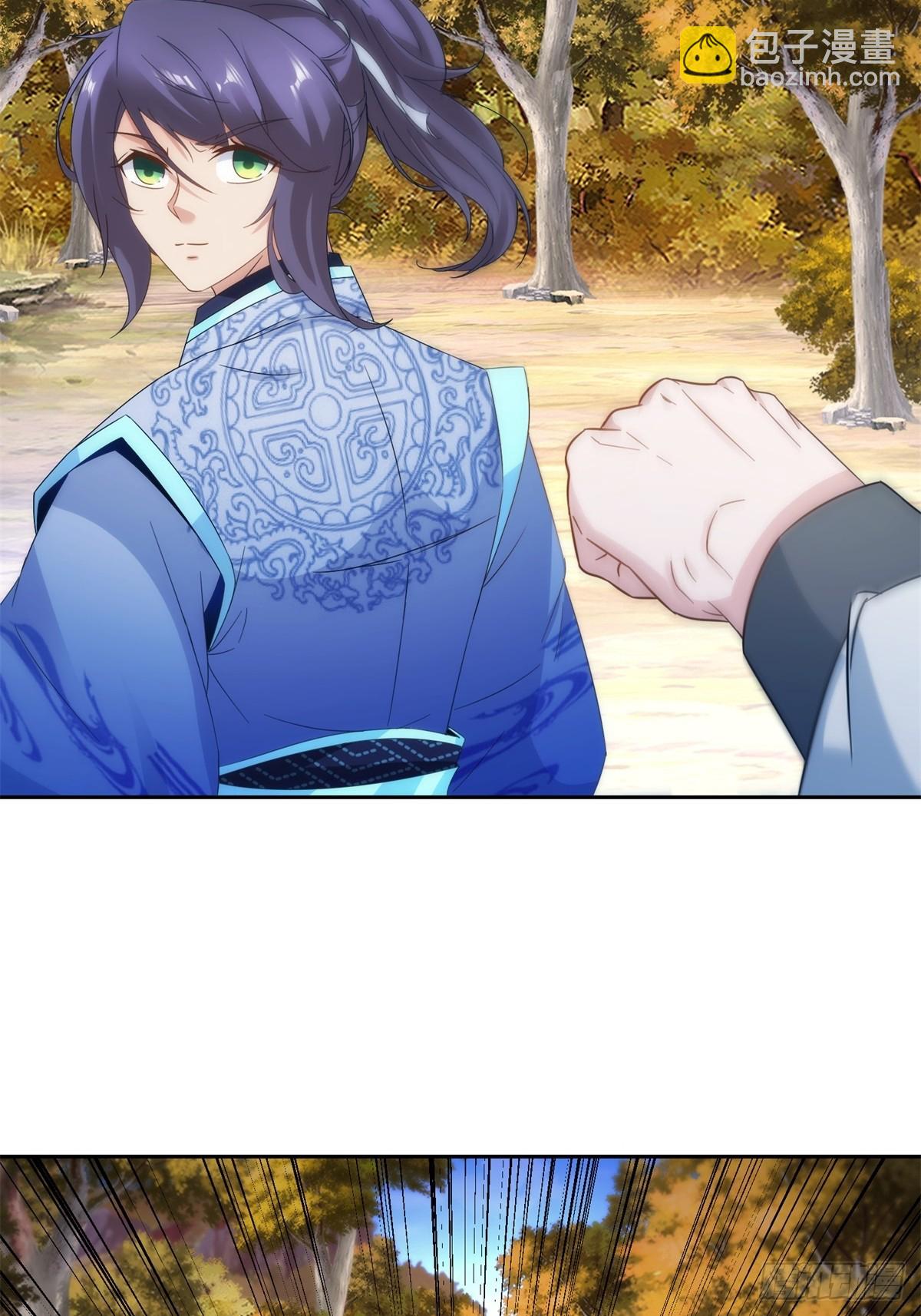 第409话 取得天黄果3