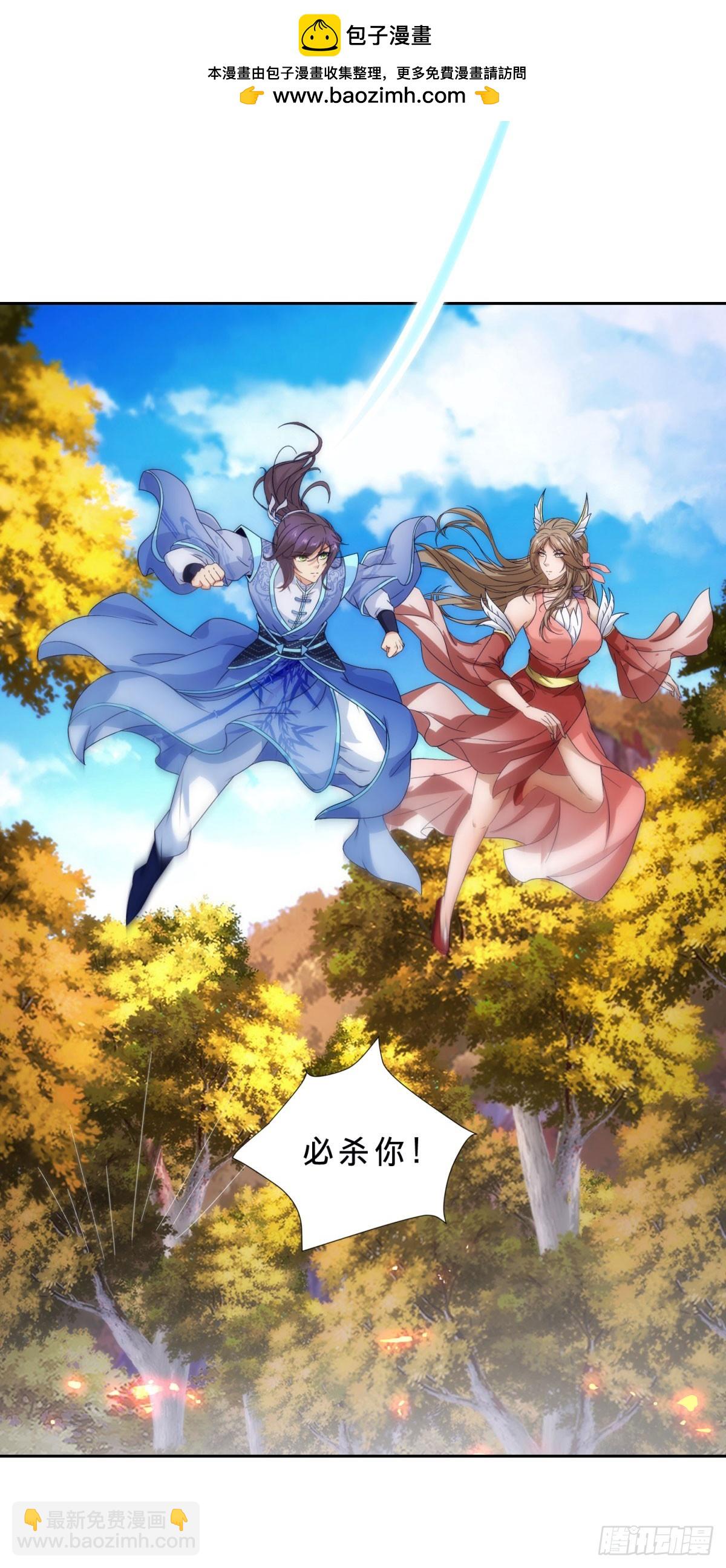 第412话 这是礼物12