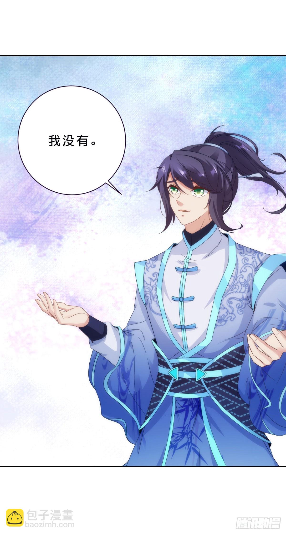 第414话 对赌十万积分26