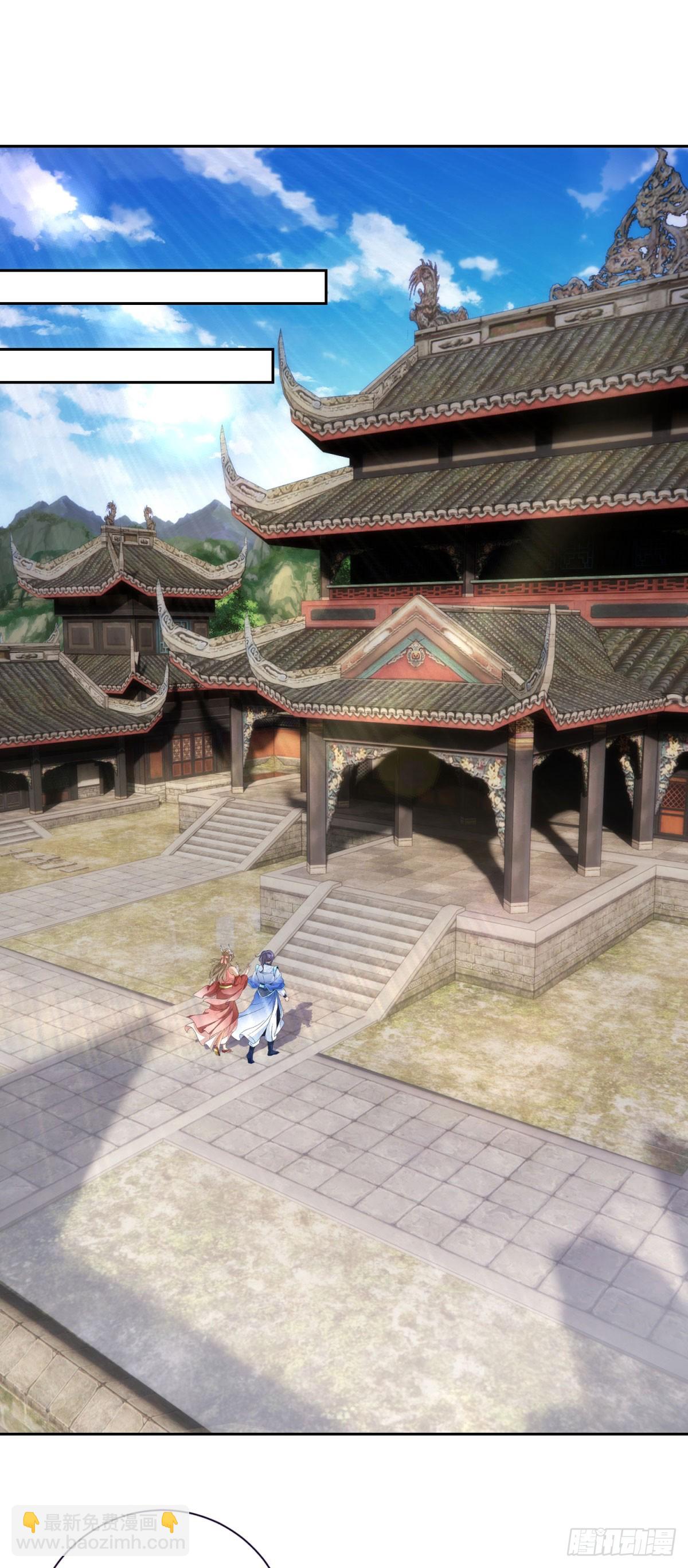第416话 愿赌服输22