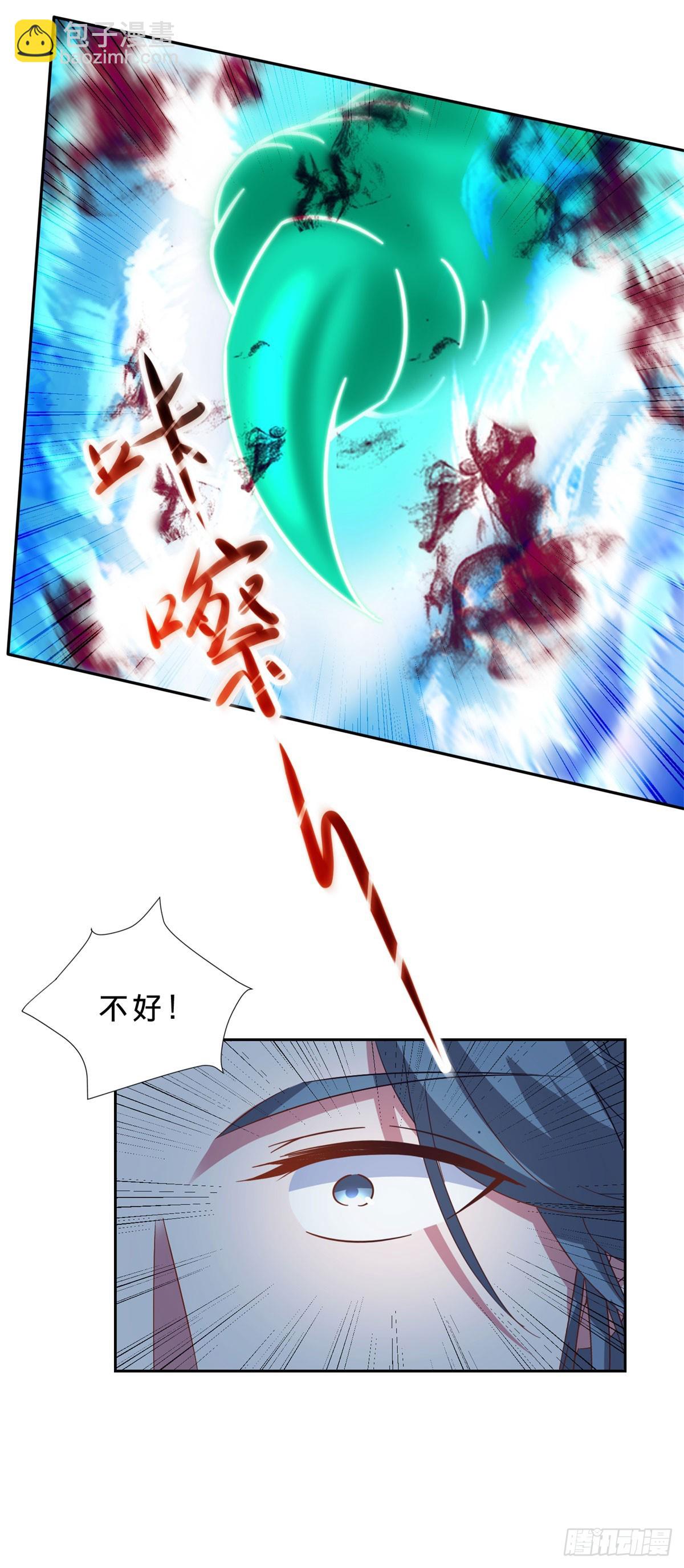 第416话 愿赌服输6