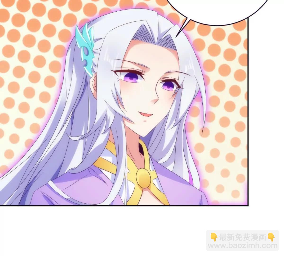 第418话 万火之木与万火之花15