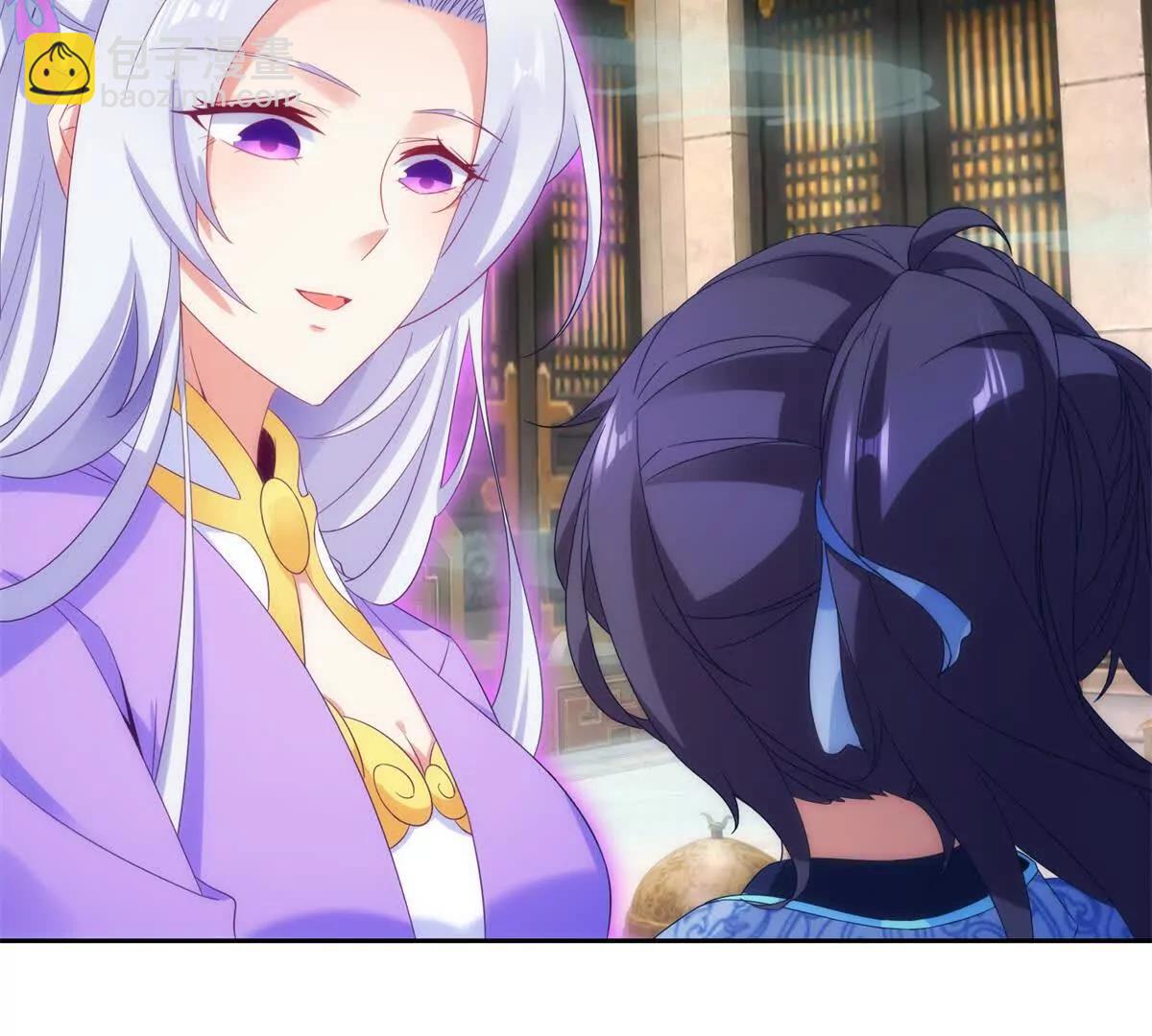 第418话 万火之木与万火之花33