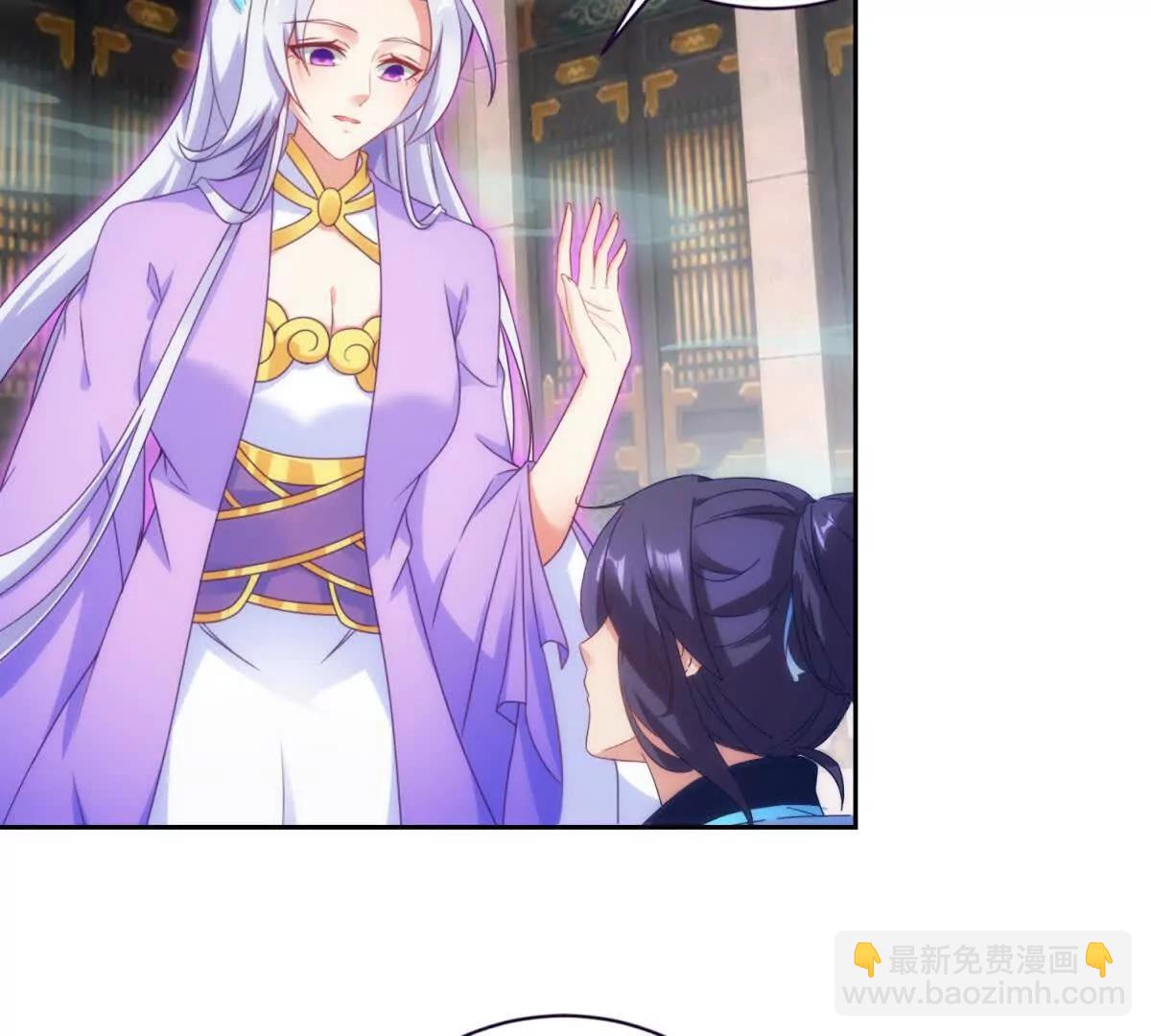 第418话 万火之木与万火之花5