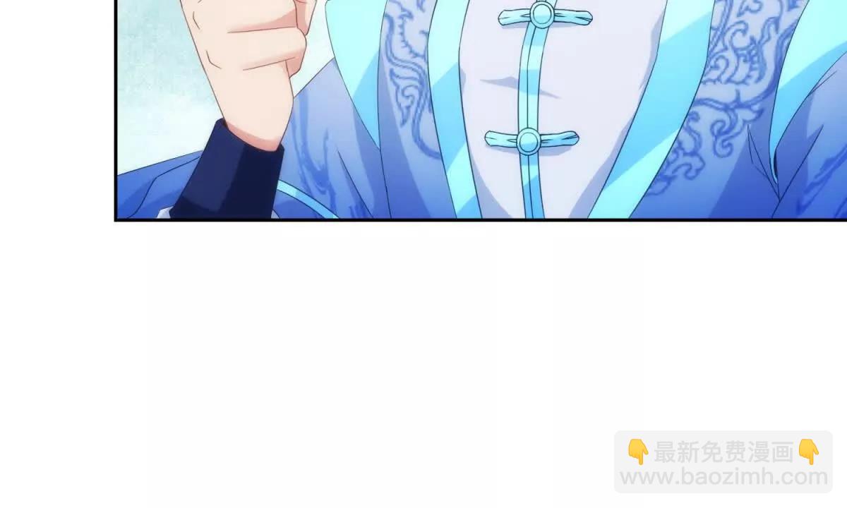 第418话 万火之木与万火之花55