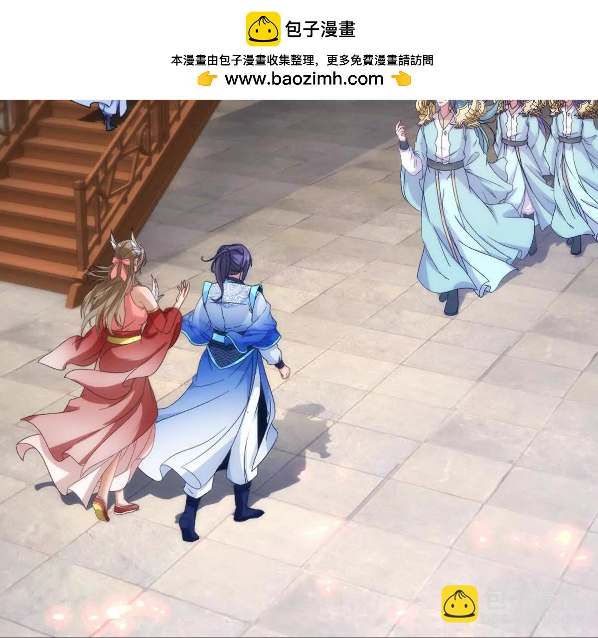 第418话 万火之木与万火之花59