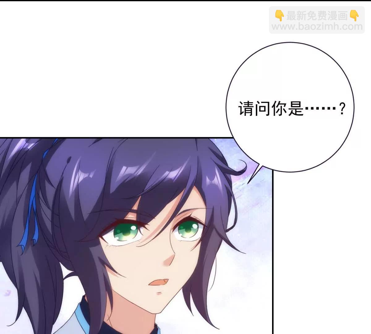 第418话 万火之木与万火之花60