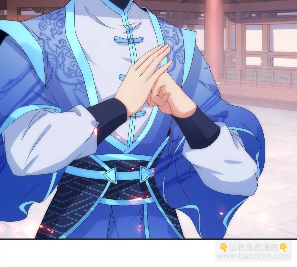 第418话 万火之木与万火之花65