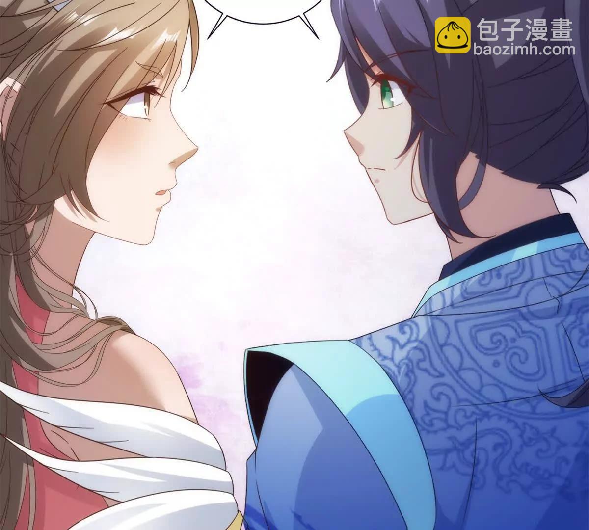 第419话 五人组队任务13