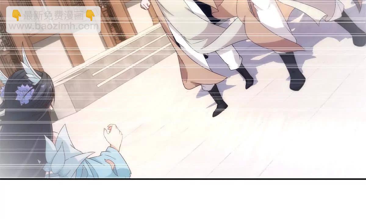 第419话 五人组队任务15
