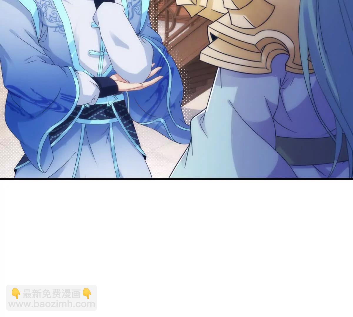 第419话 五人组队任务32