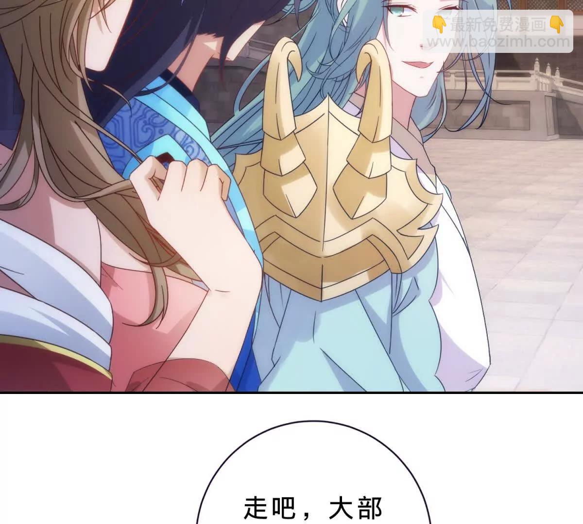 第419话 五人组队任务48