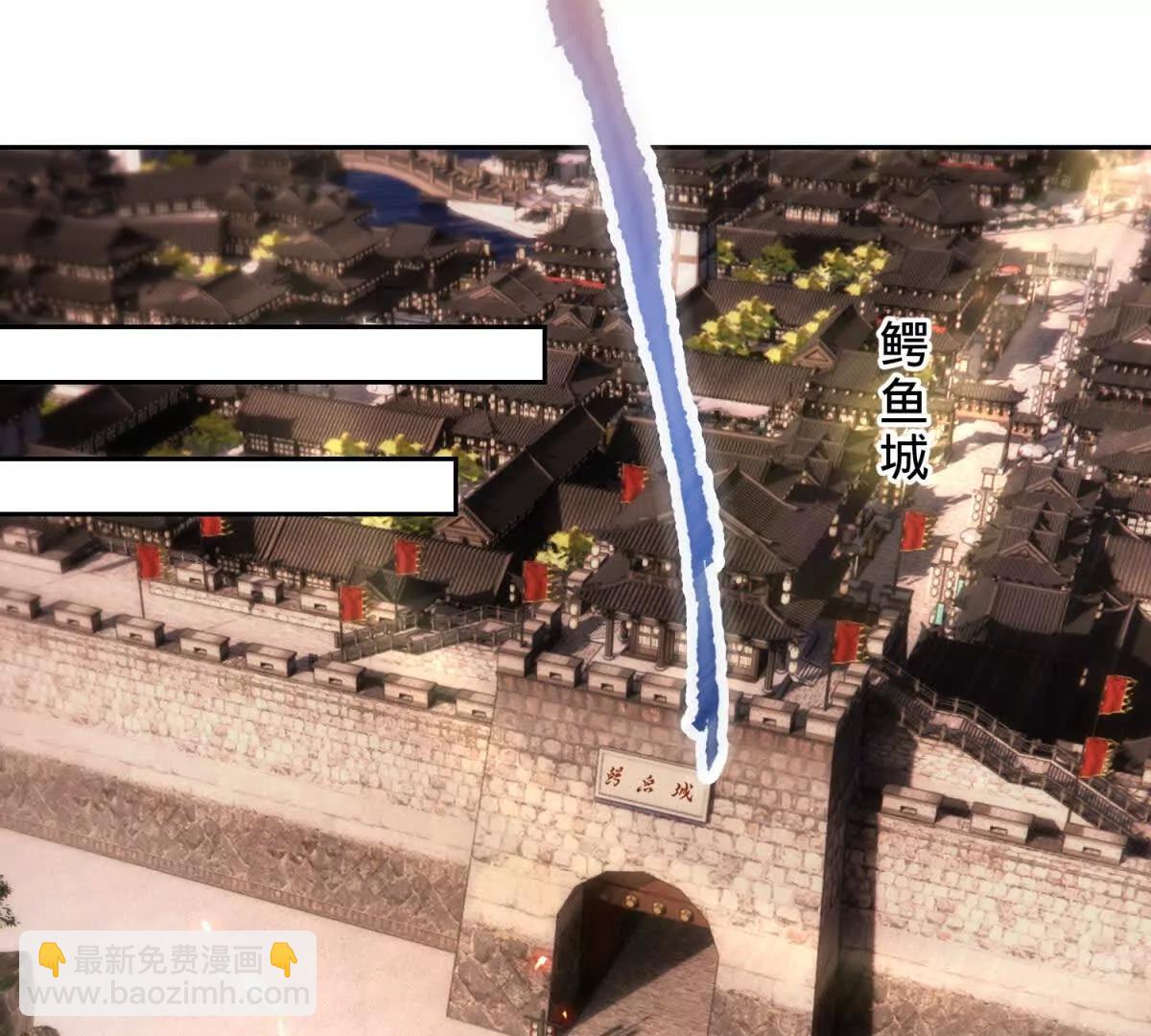 第419话 五人组队任务55