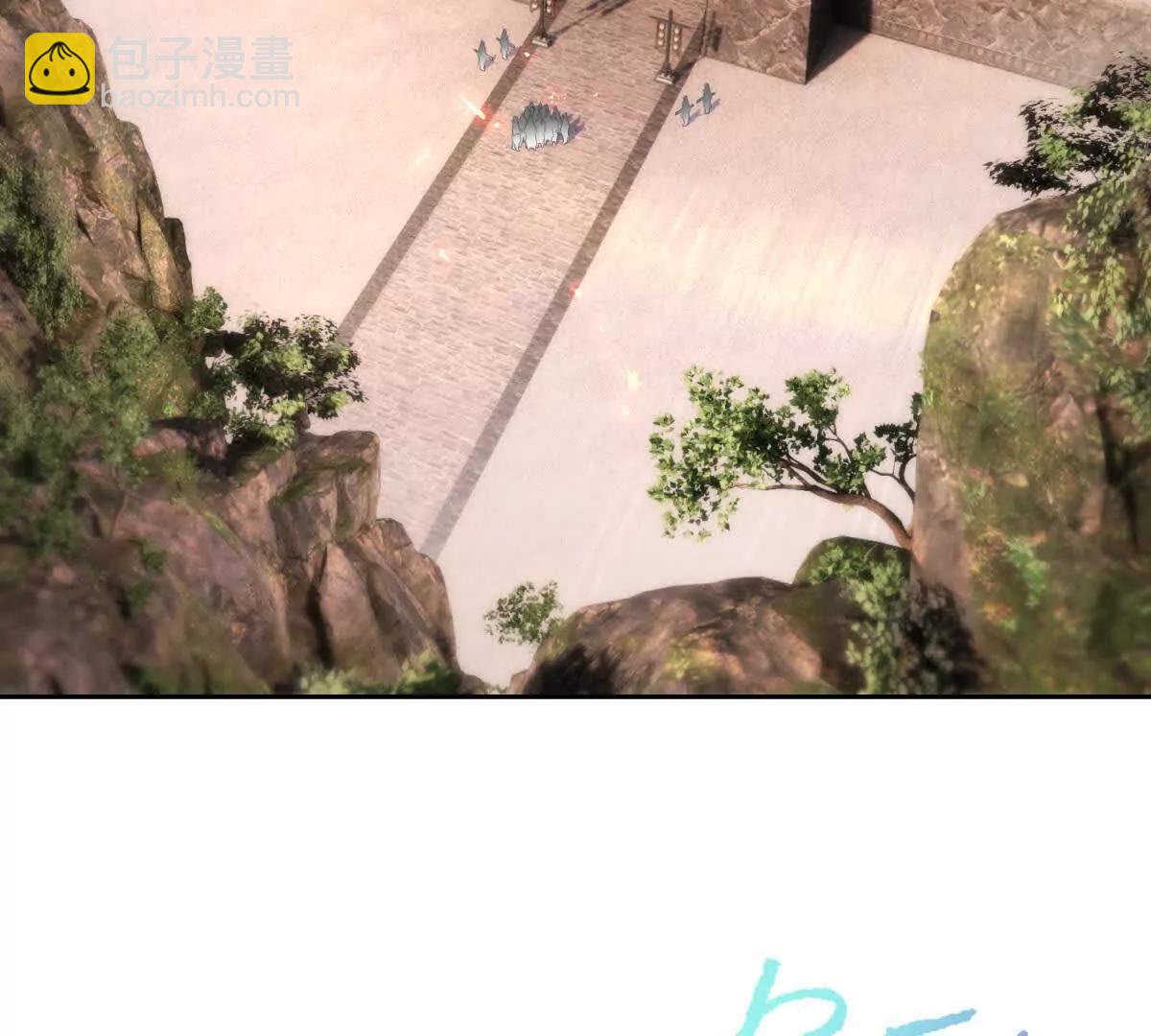 第419话 五人组队任务56