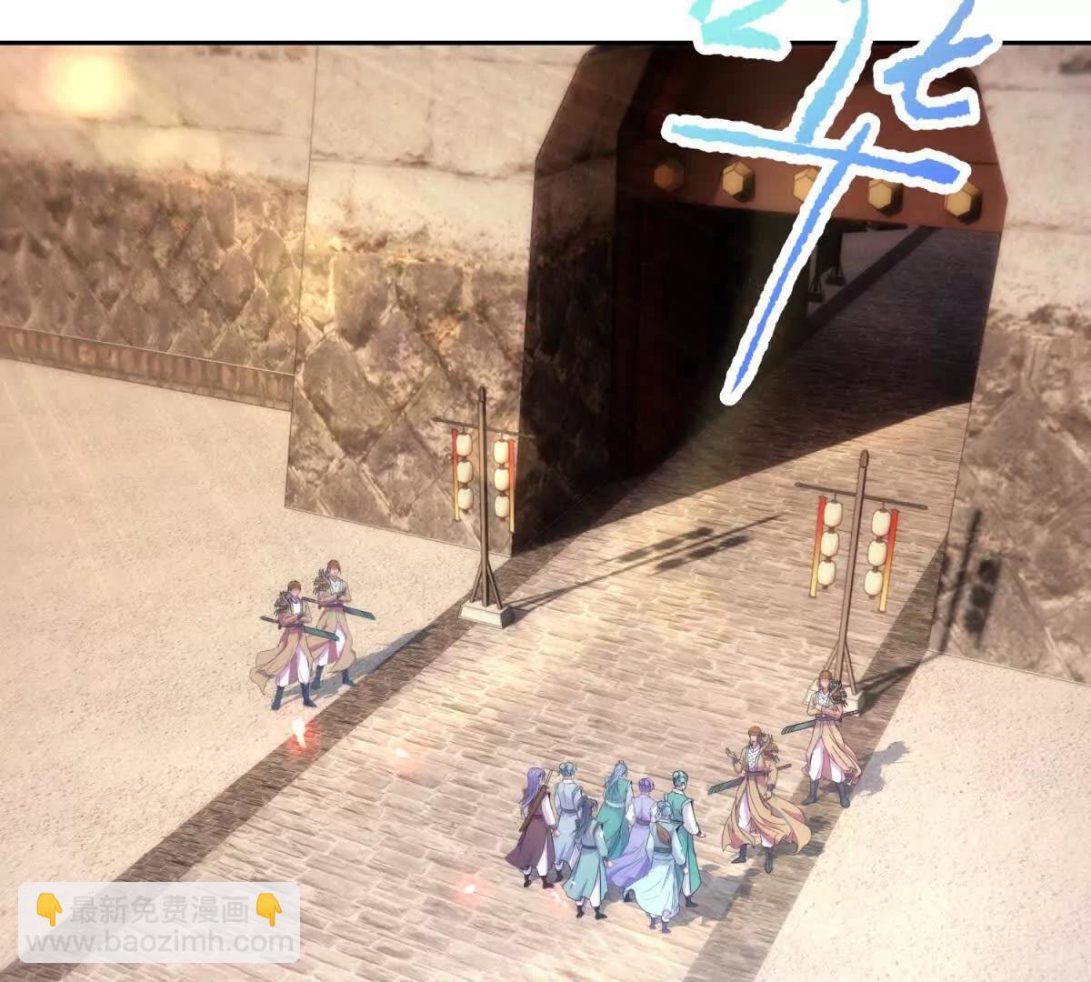第419话 五人组队任务57