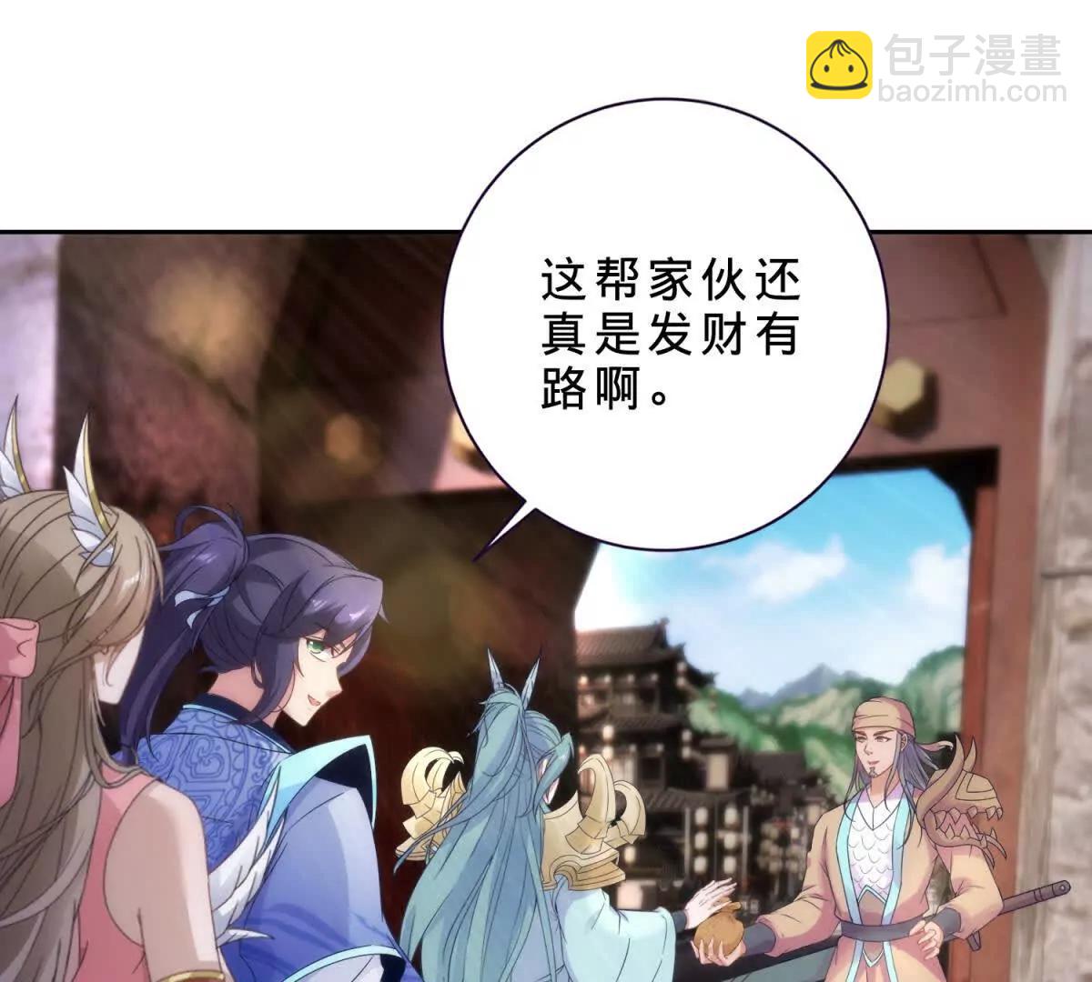 第419话 五人组队任务67