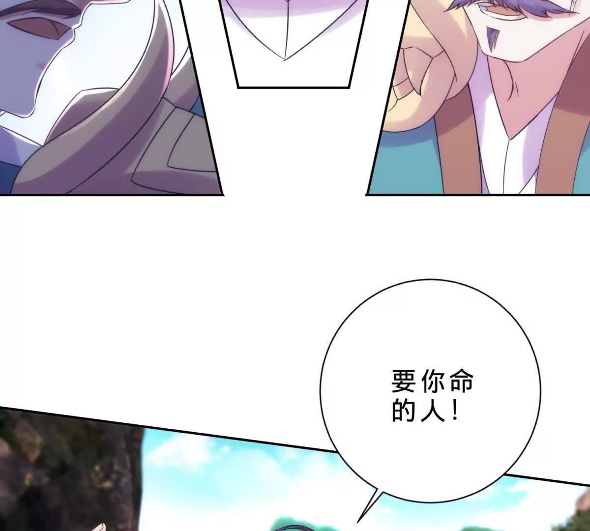 第422话 鳄鱼吞天31