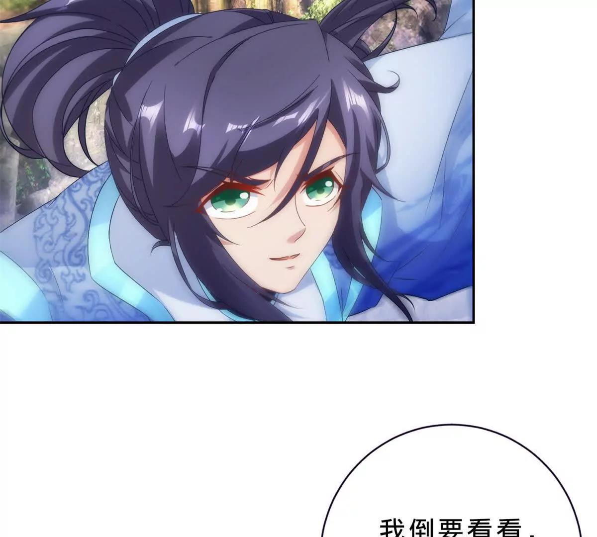 第422话 鳄鱼吞天39