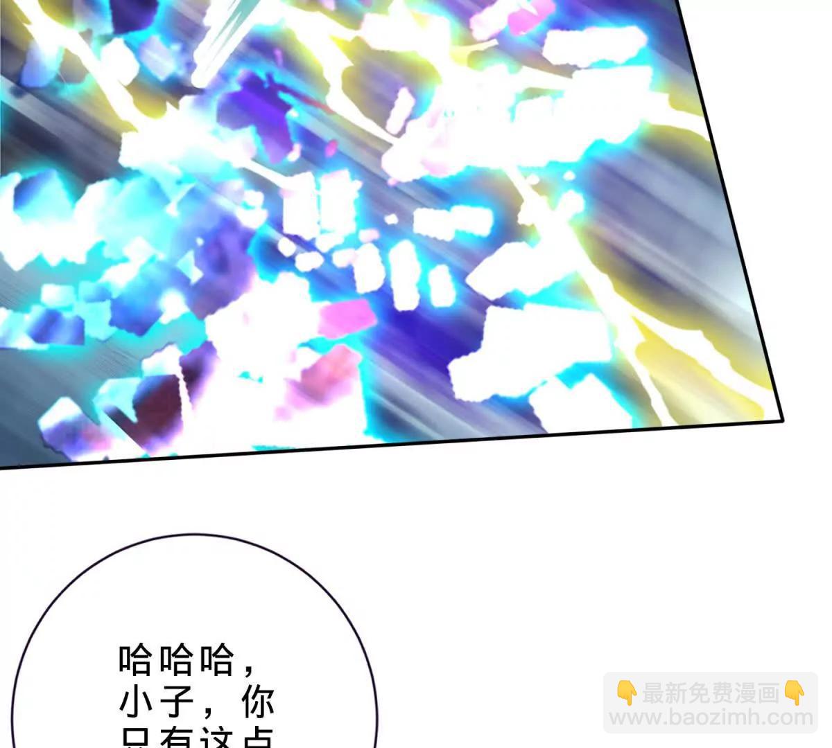第422话 鳄鱼吞天47