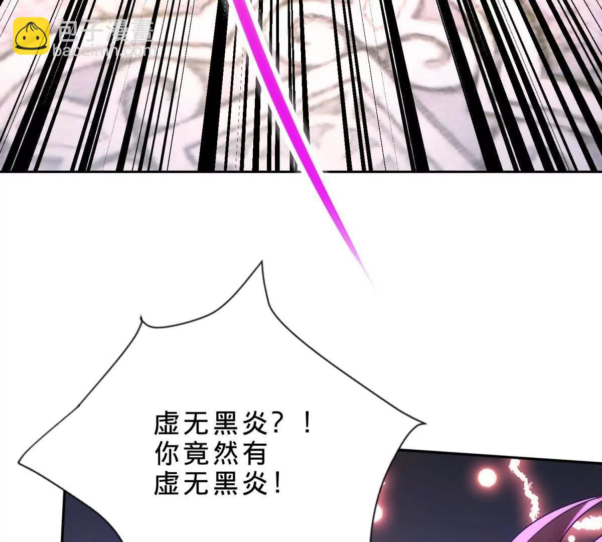 第422话 鳄鱼吞天56