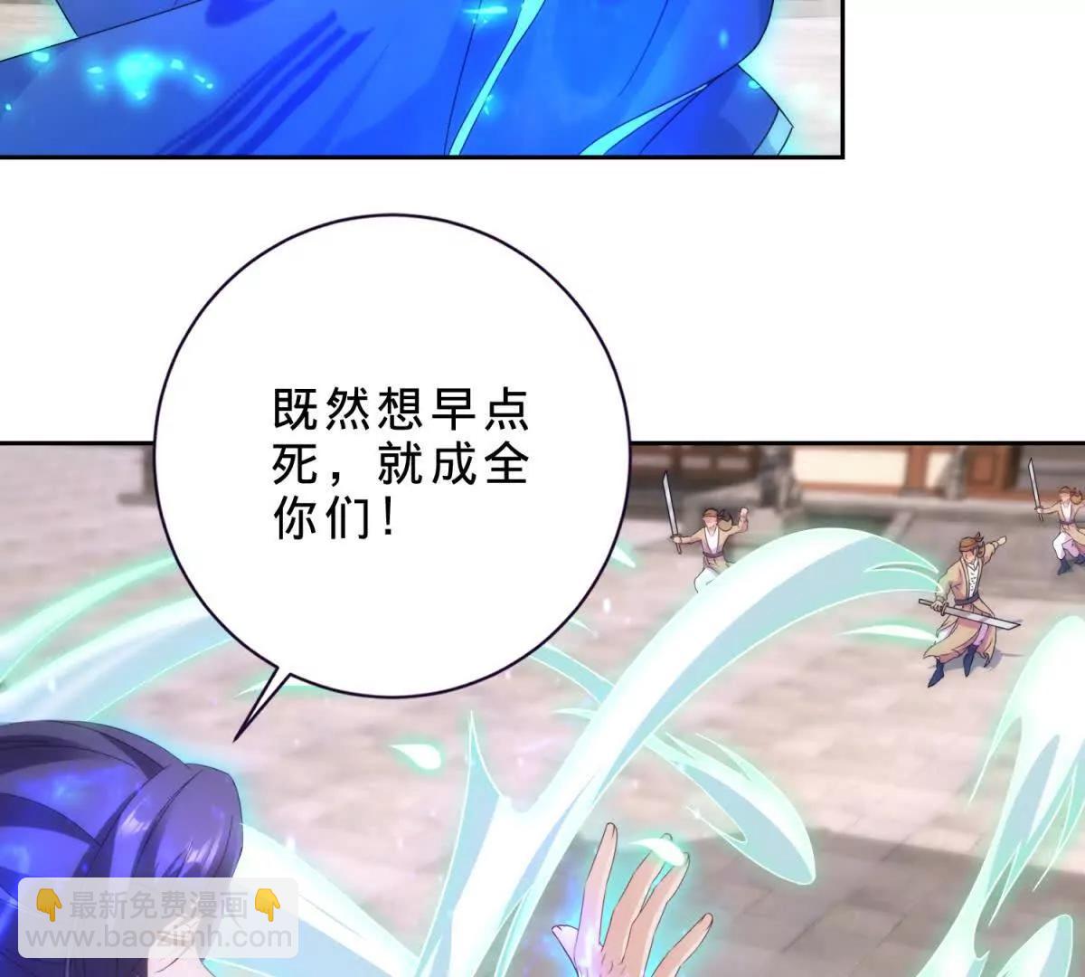 第422话 鳄鱼吞天8