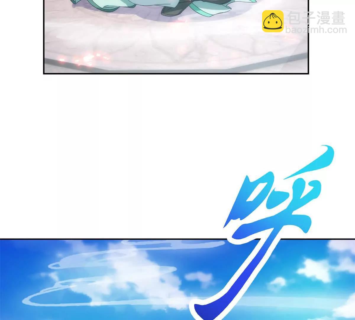 第424话 灭绝鳄鱼帮56