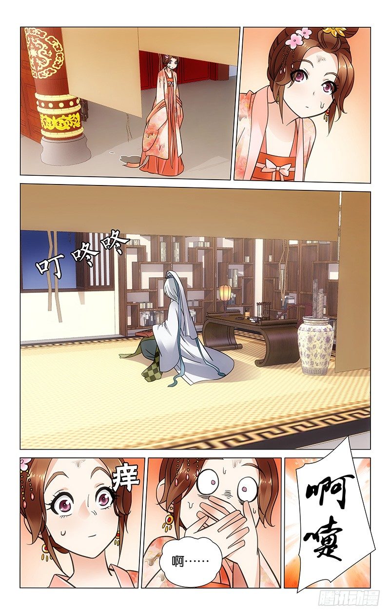 034 观中抚琴的女冠2