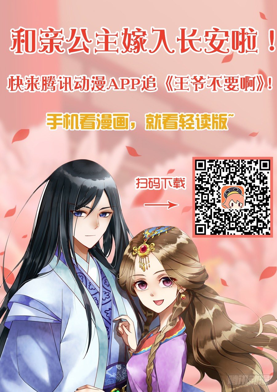 034 观中抚琴的女冠8
