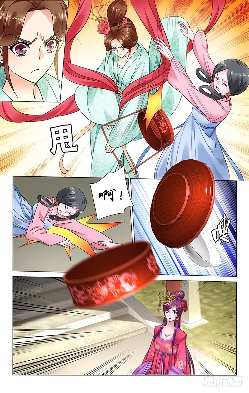 041 失手误伤起争执0