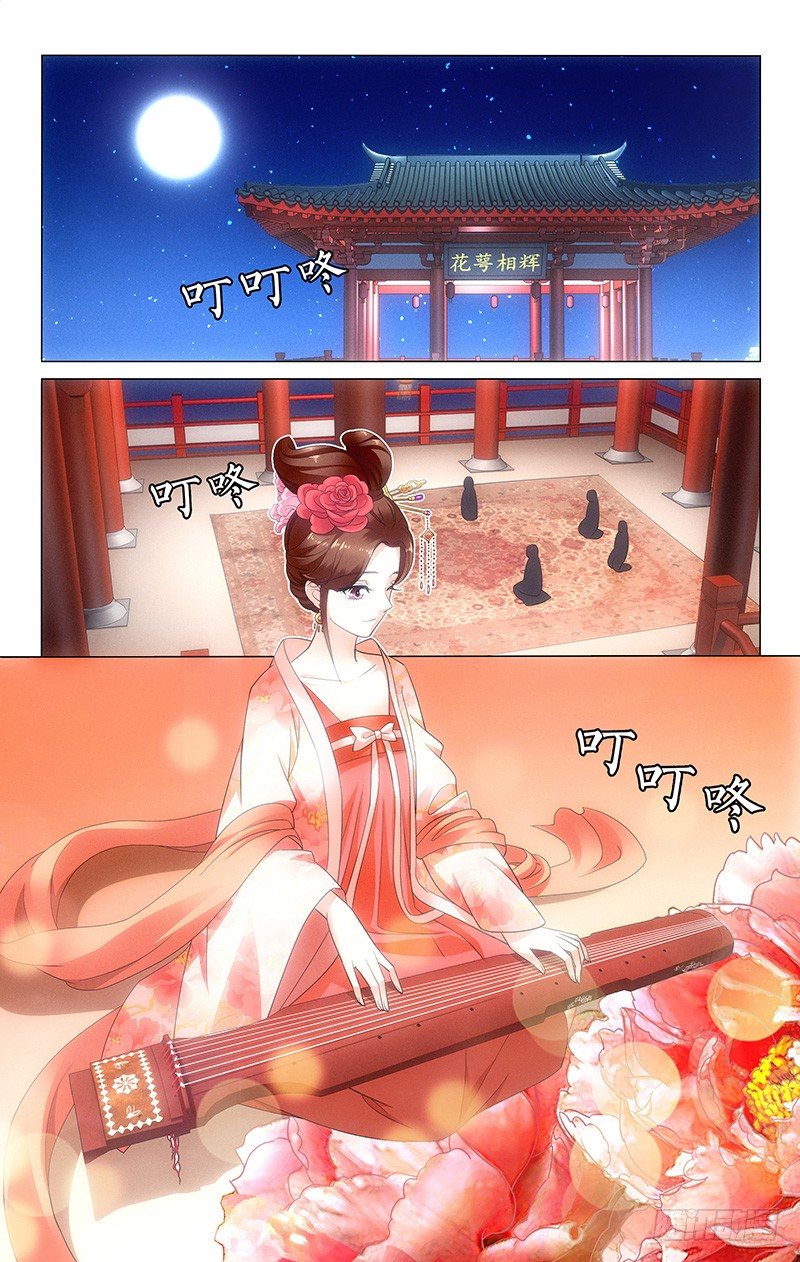044 青天白日爱做梦0