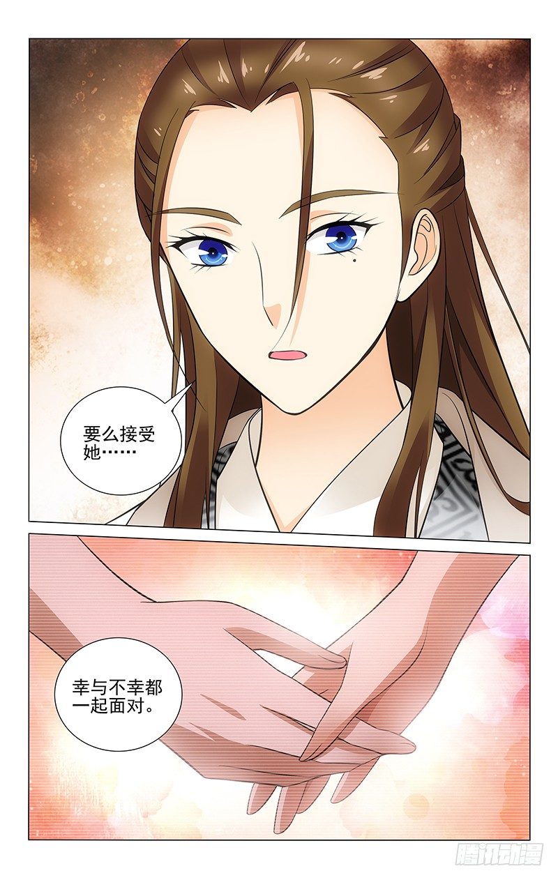 149 明月做的都好吃1