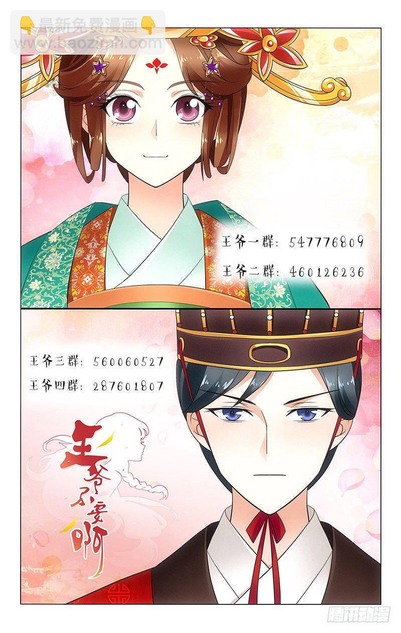 149 明月做的都好吃9