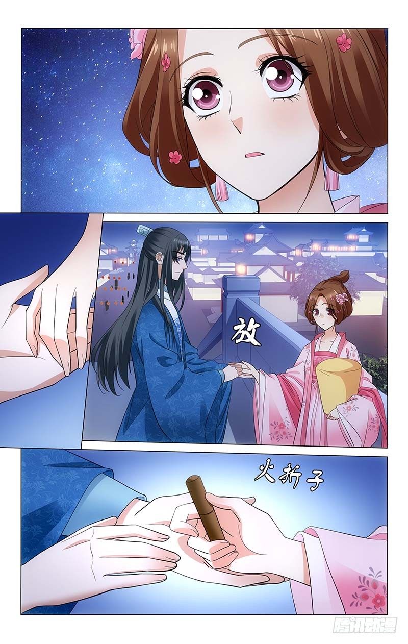 160 两个人放孔明灯1